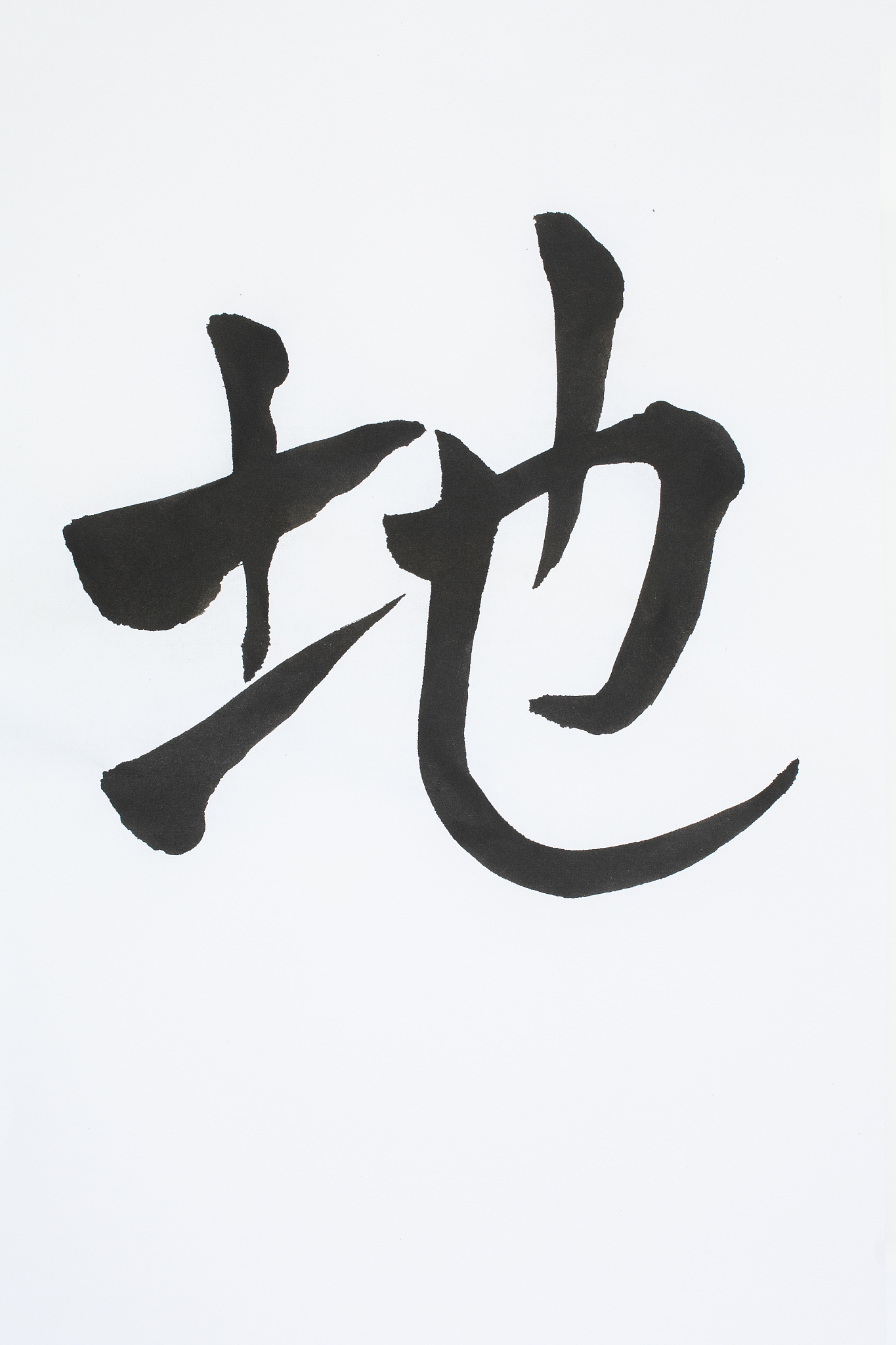 chinese characters