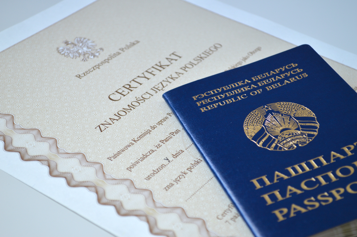 俄罗斯护照错误信息及处理方法