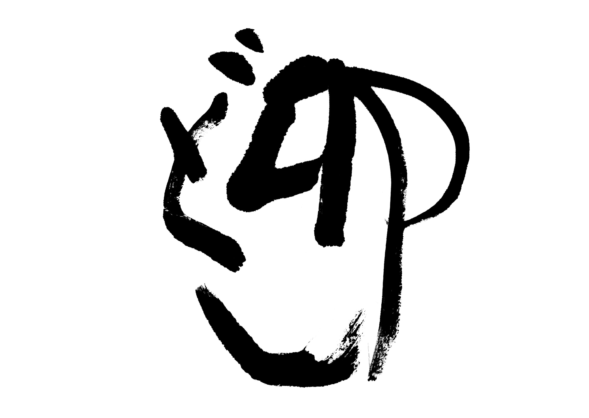 $