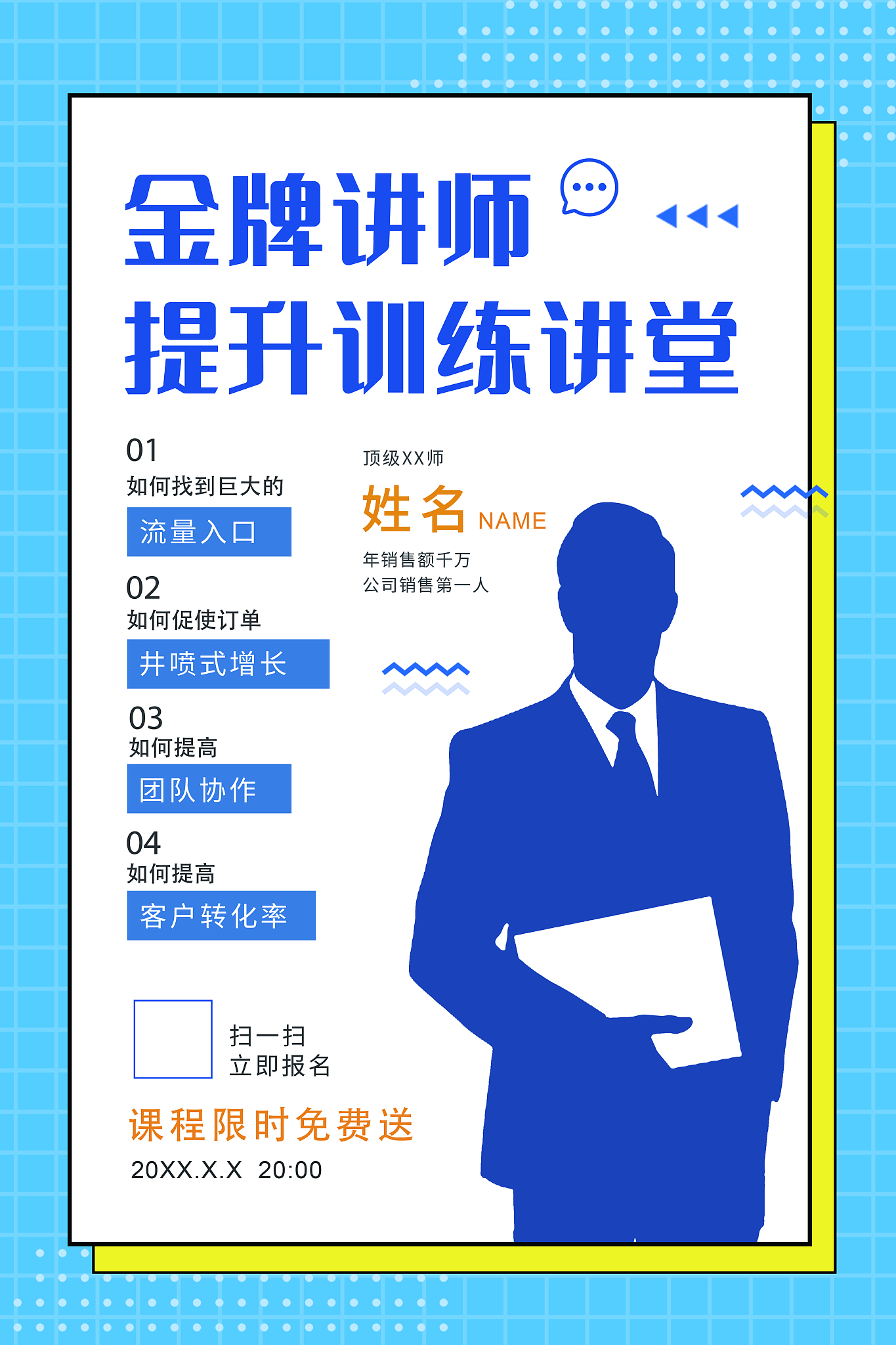 破坏军婚罪三种类型及打击措施：保护军人军属合法权益