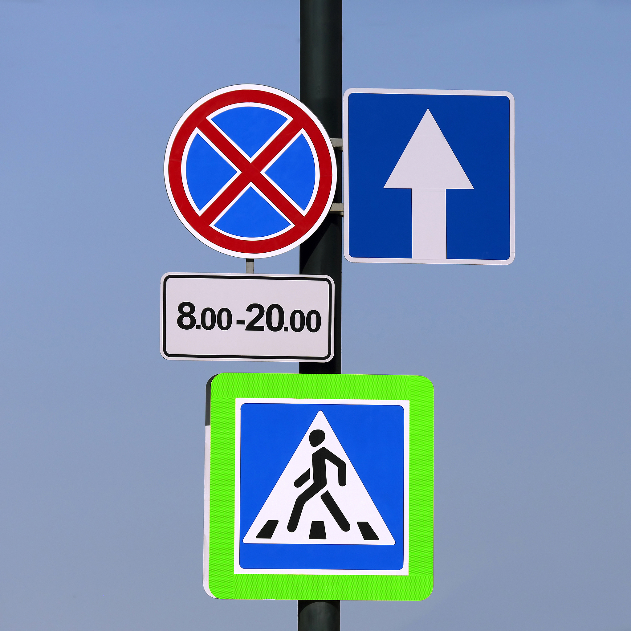 Traffic Rush Hour vs. Traffic Jam: What's the Difference?