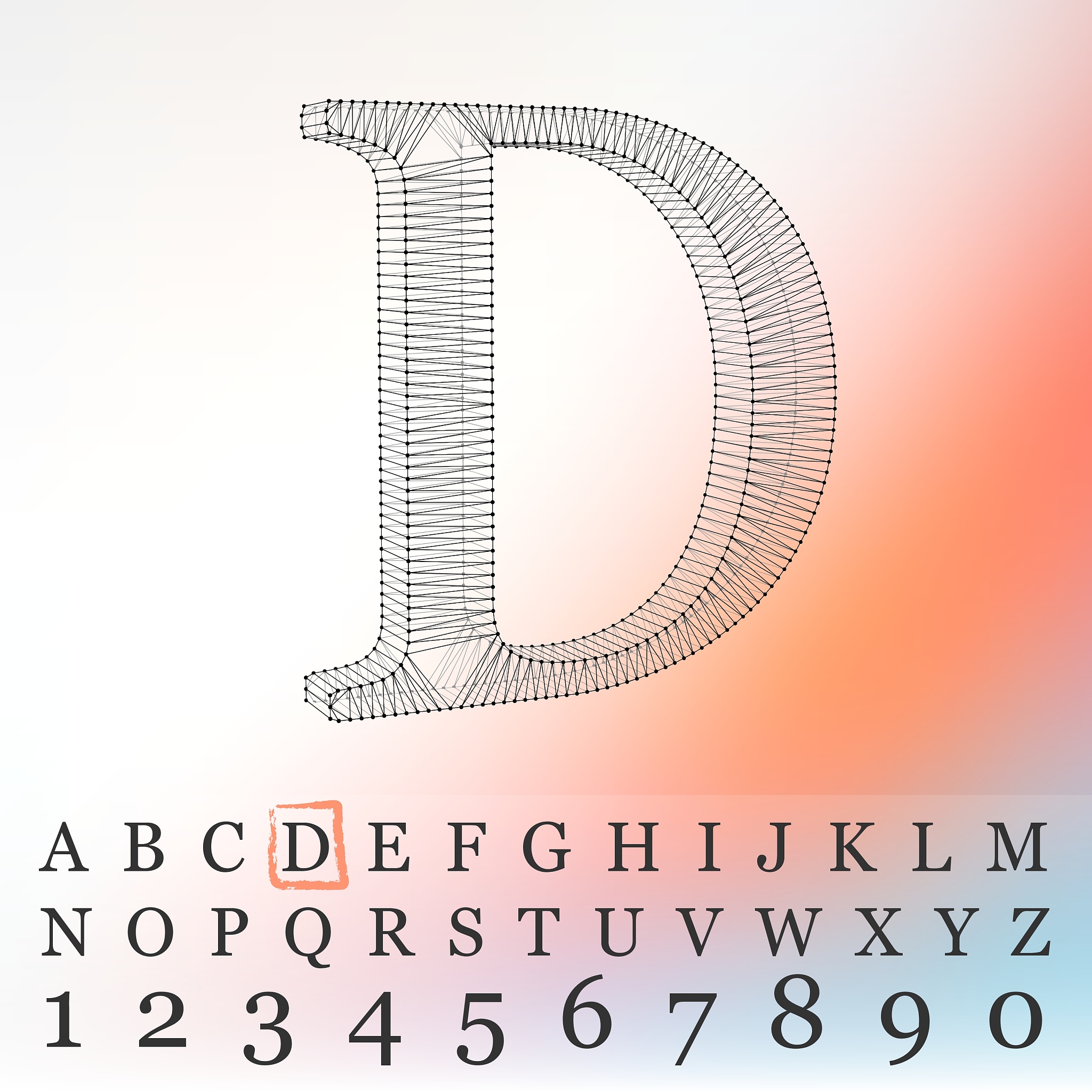VSB字母组合的所有单词