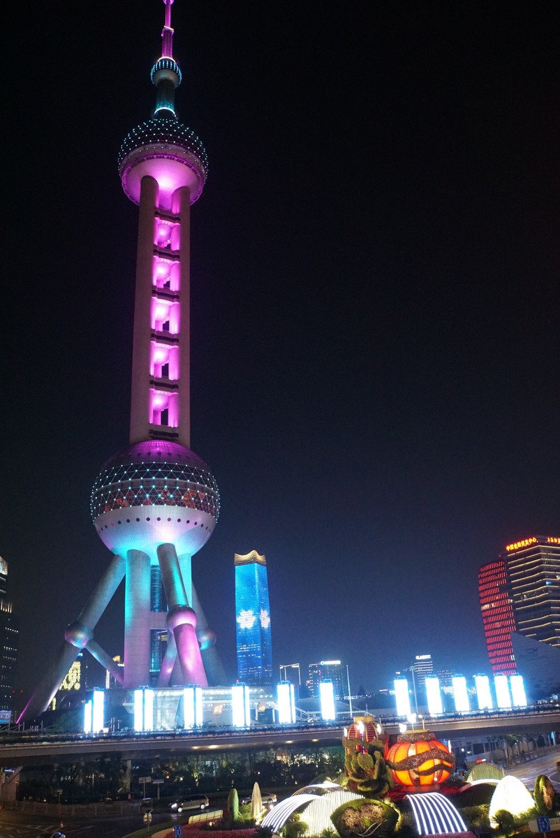 上海东方明珠多高