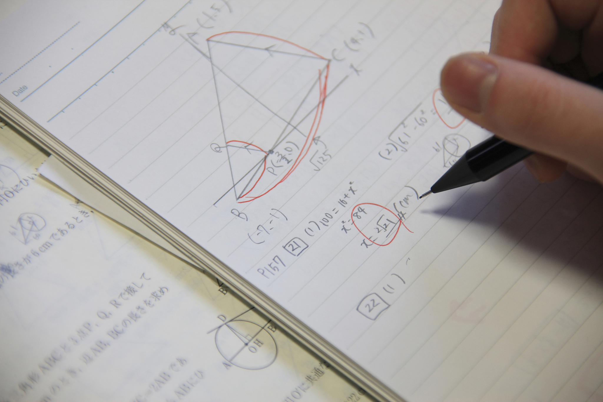 数字翻转的奥数题：求最小正整数 n
