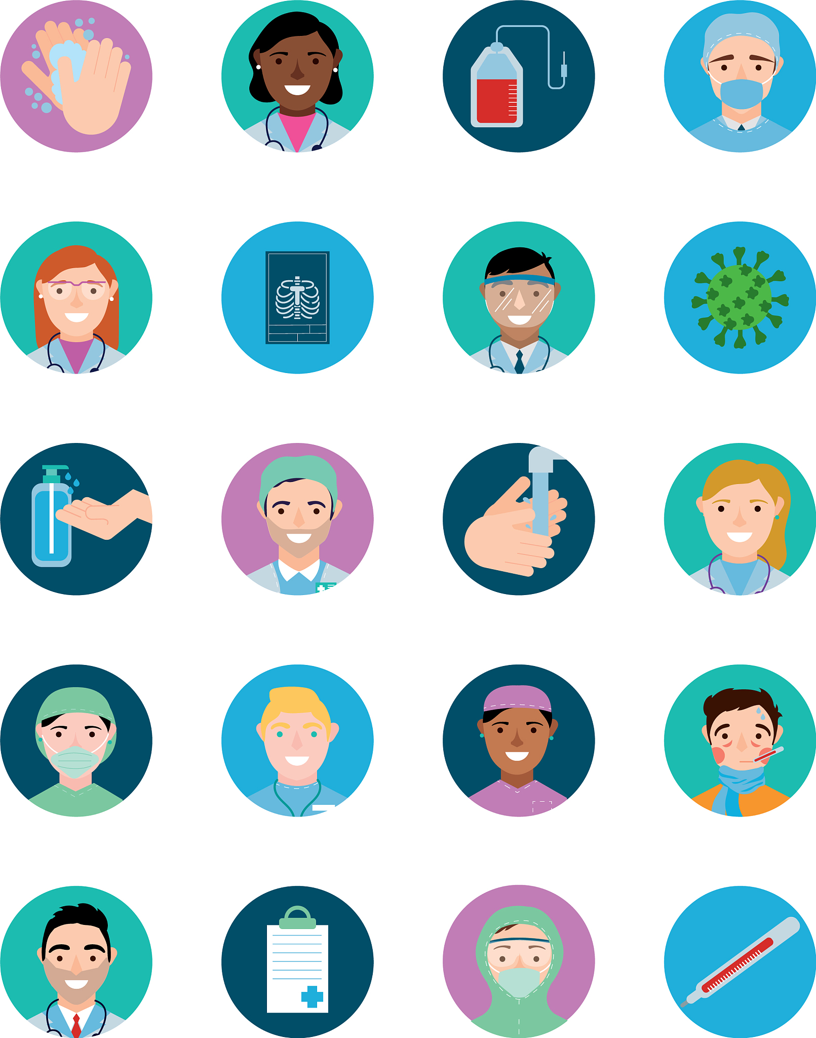 青海柴达木职业技术学院单招有药剂专业吗？