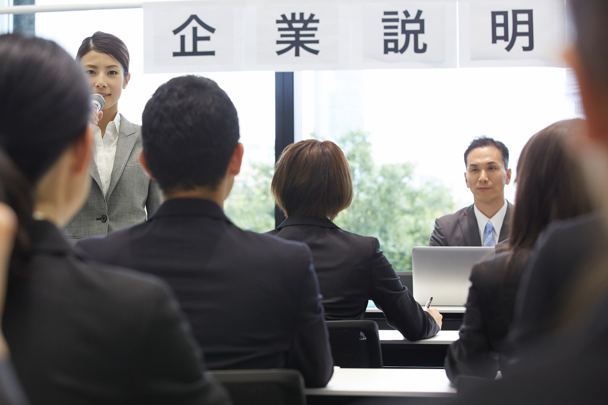 协会成员 商务人士 商人