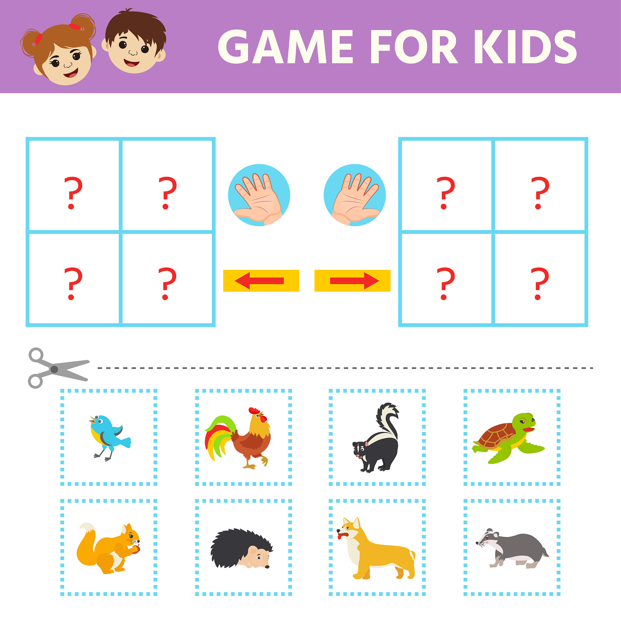 幼儿园8：快乐学习，启迪成长 - 300字以上详细介绍