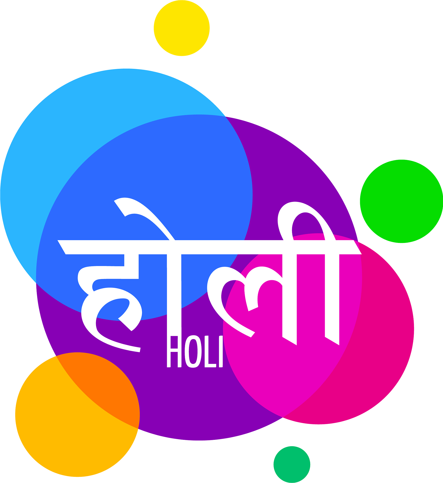holi background indian festival of colors
