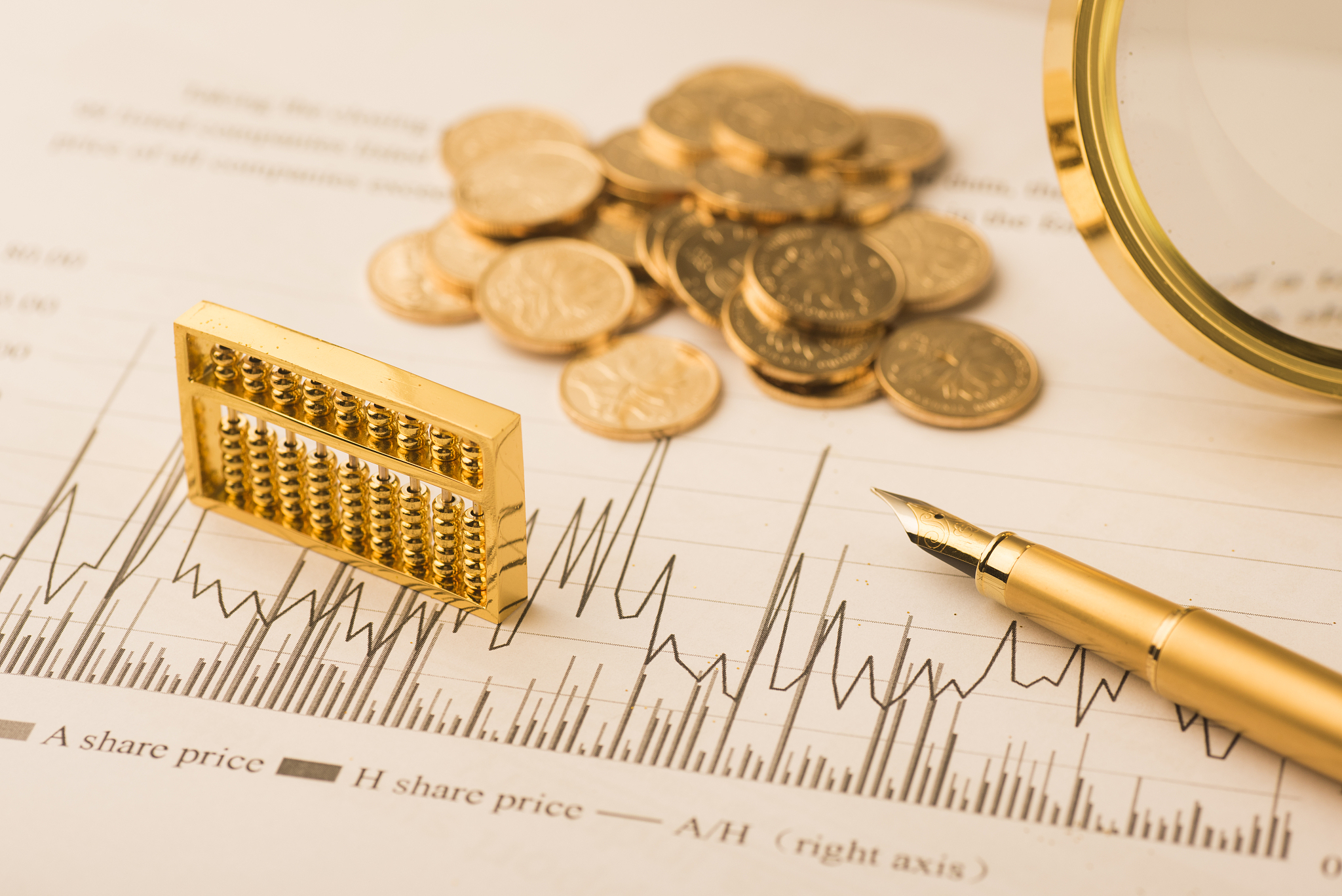 金融事务专业会计方向 中高职一体化五年制班培养目标