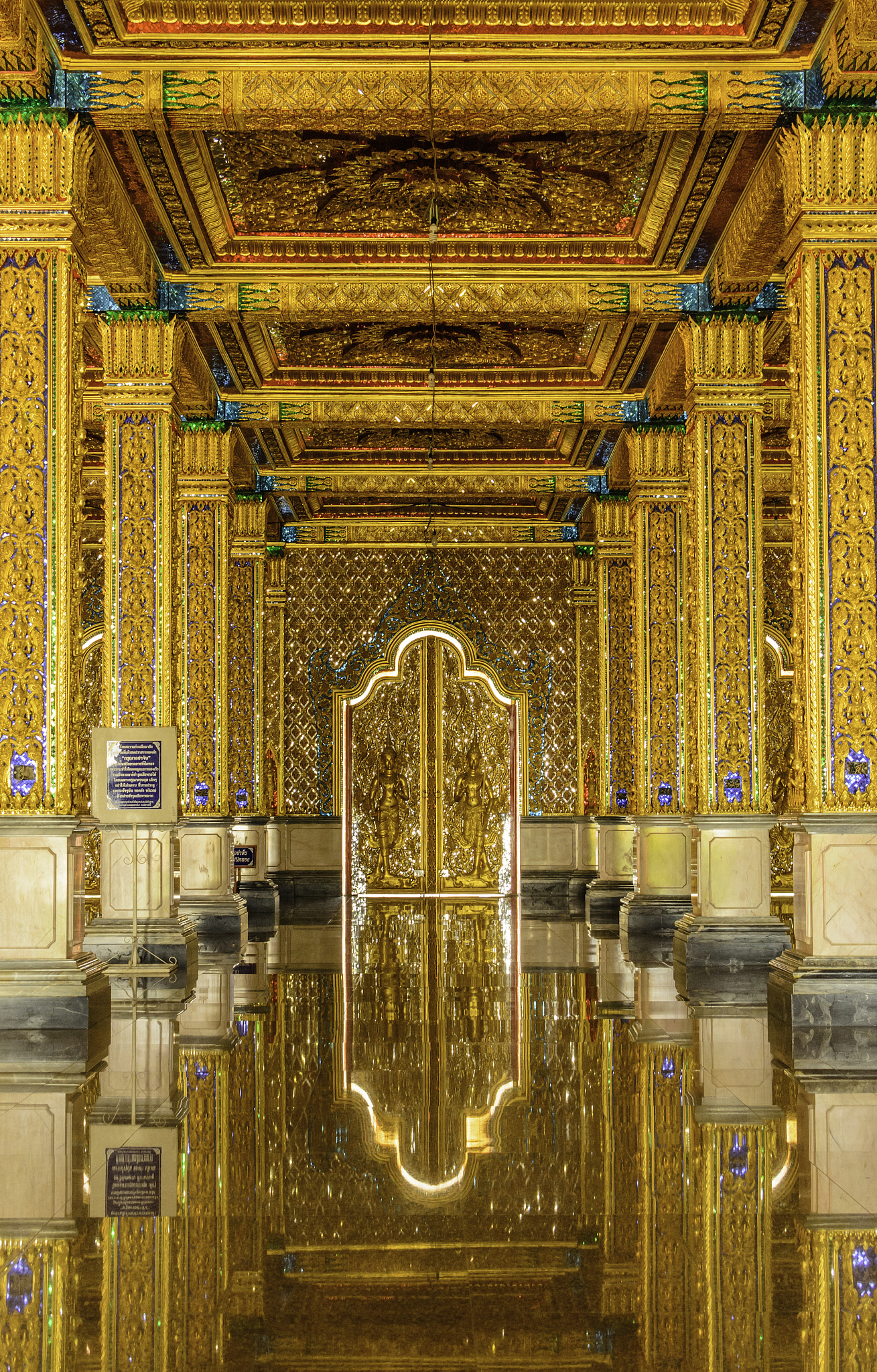 mirror  background