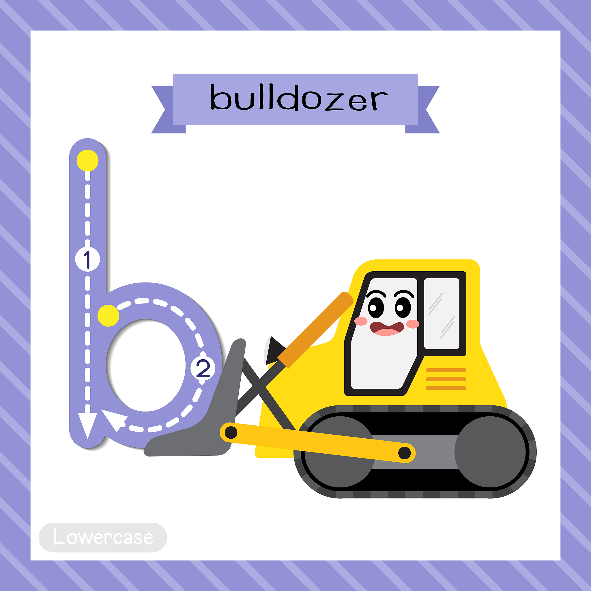 NJR 能组成哪些单词？