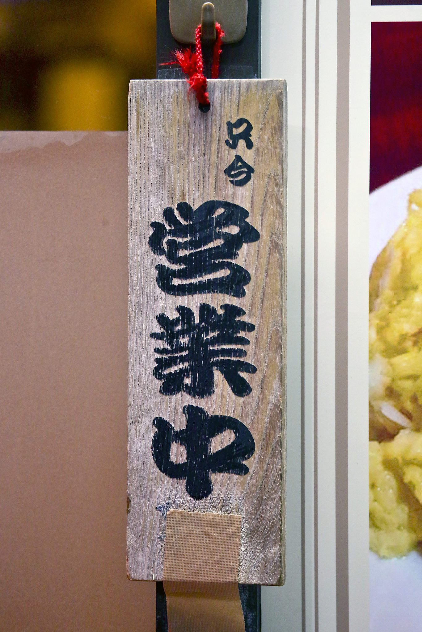 商务日语专业前景广阔，就业机会多！