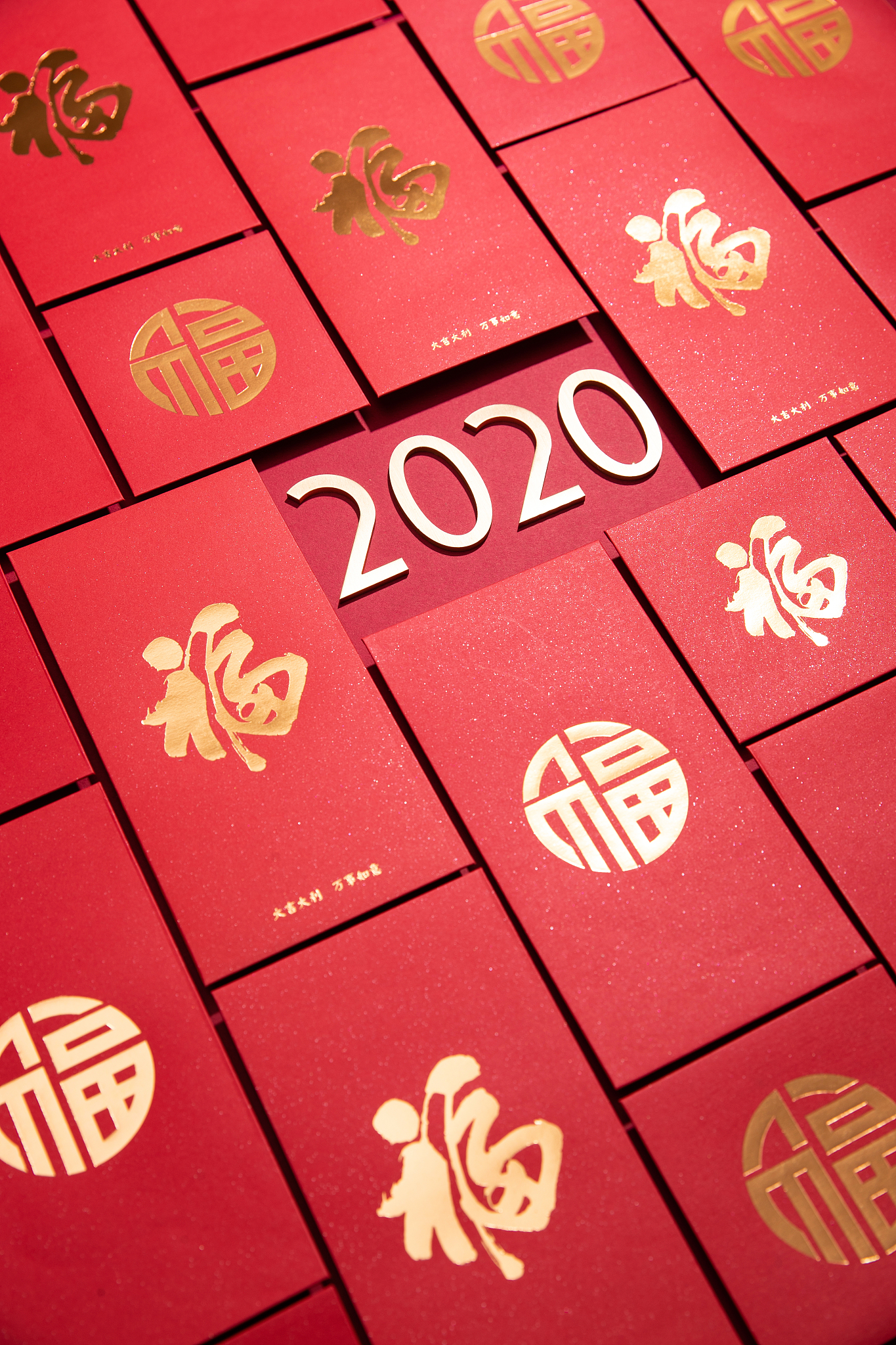 朋友生日红包该发多少？玩得好、从小玩到大、异地朋友红包指南