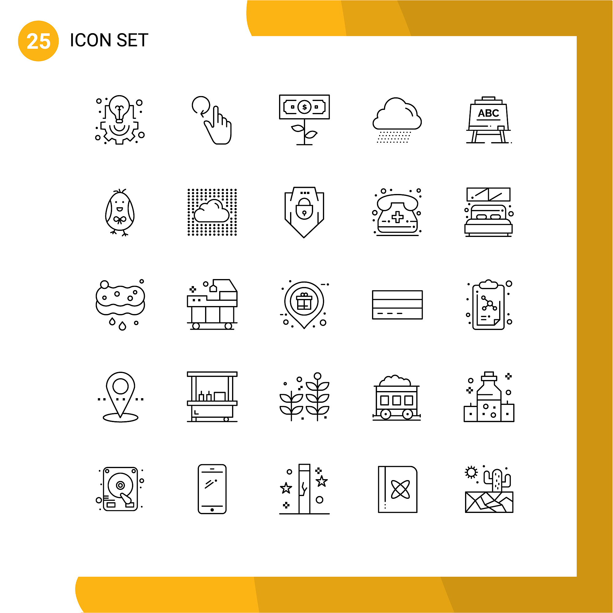 M工程项目施工现场安全管理措施解析：组织机构与责任划分