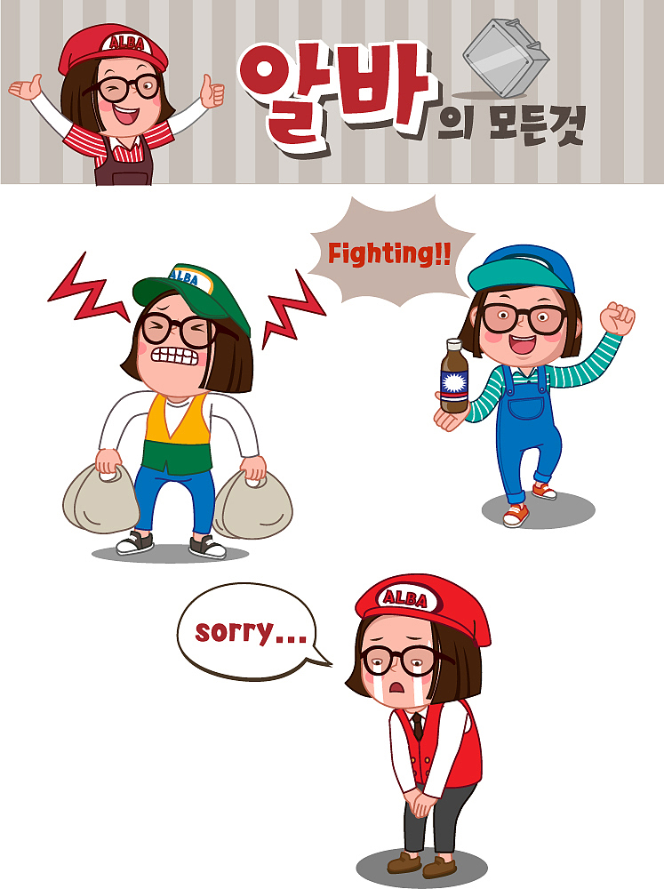 2022莘县职业中等专业学校招生专业及相关信息