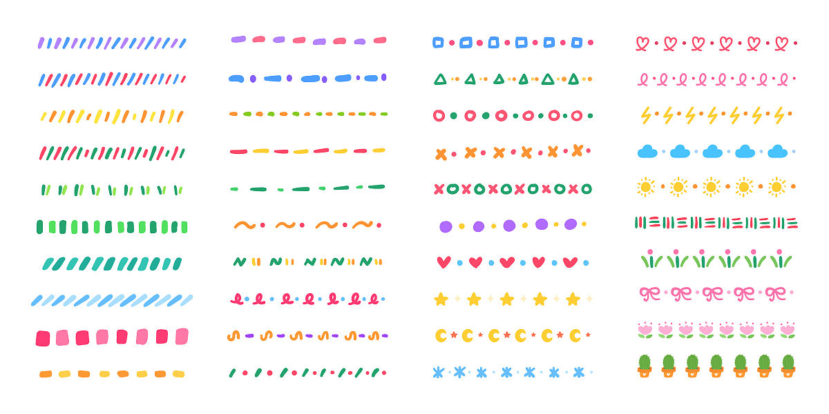 你知道Word文档怎么让下划线不随文字变化吗