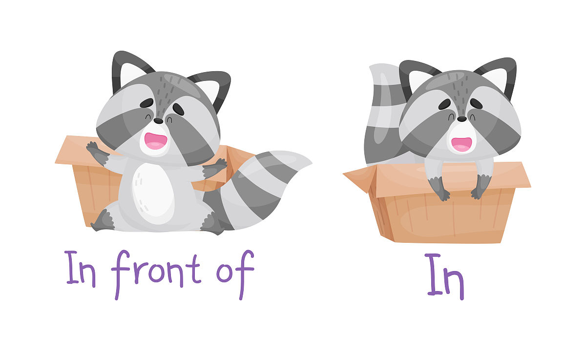 英语介词用法：严格与灵活并存