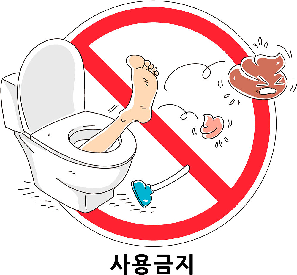 禁止脚踩坐便器：维护健康和设备安全