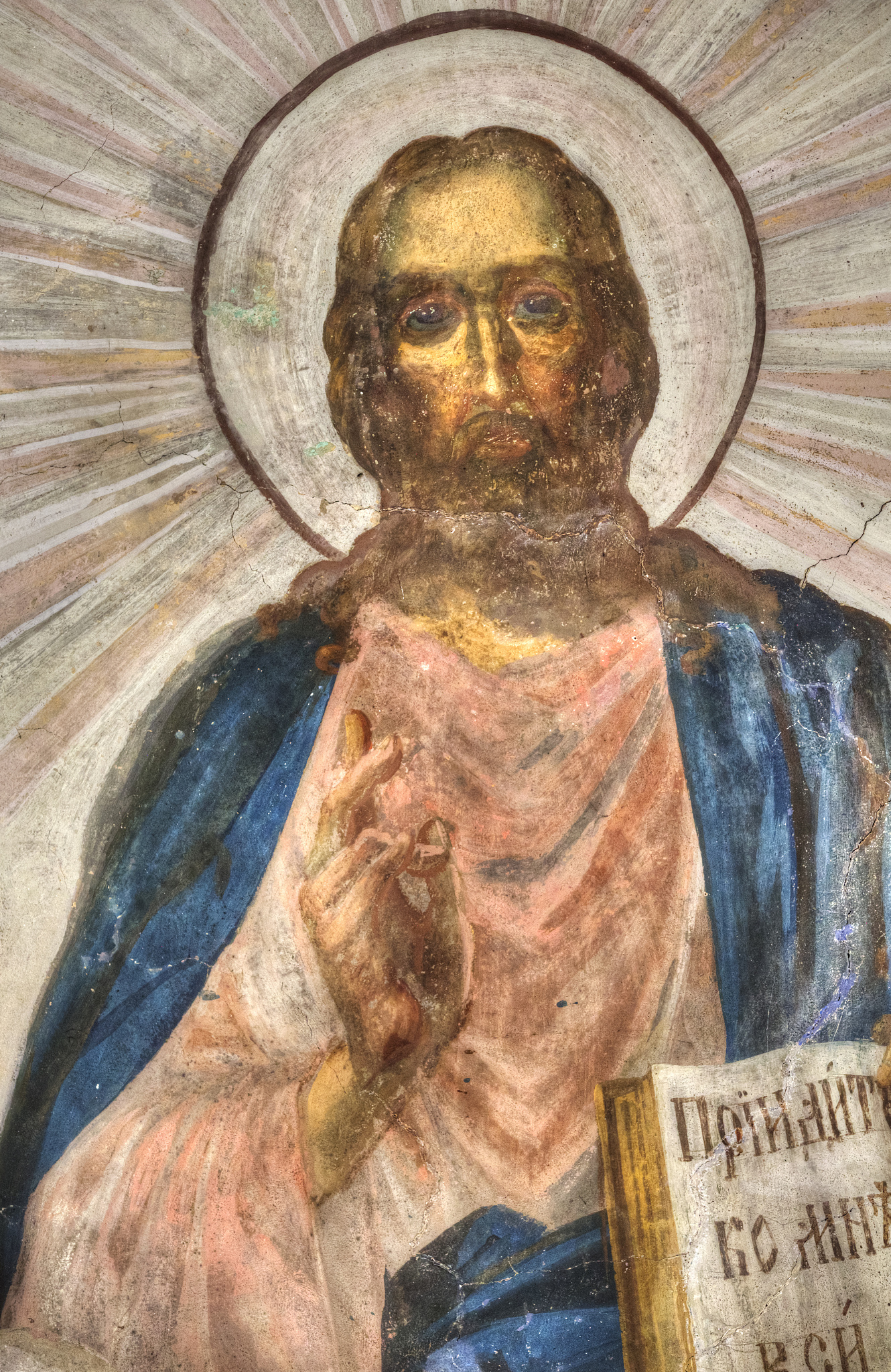 fresco, cathedral and st. anthony monastery