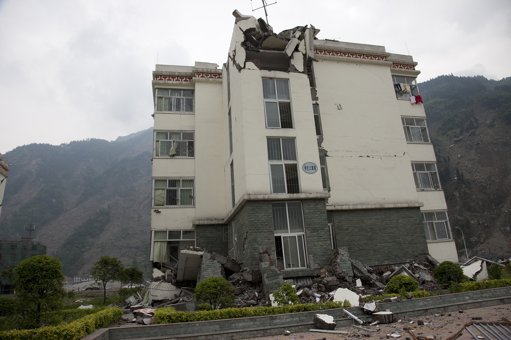 四川省盐业学校生物化工专业招生简介 - 2019年