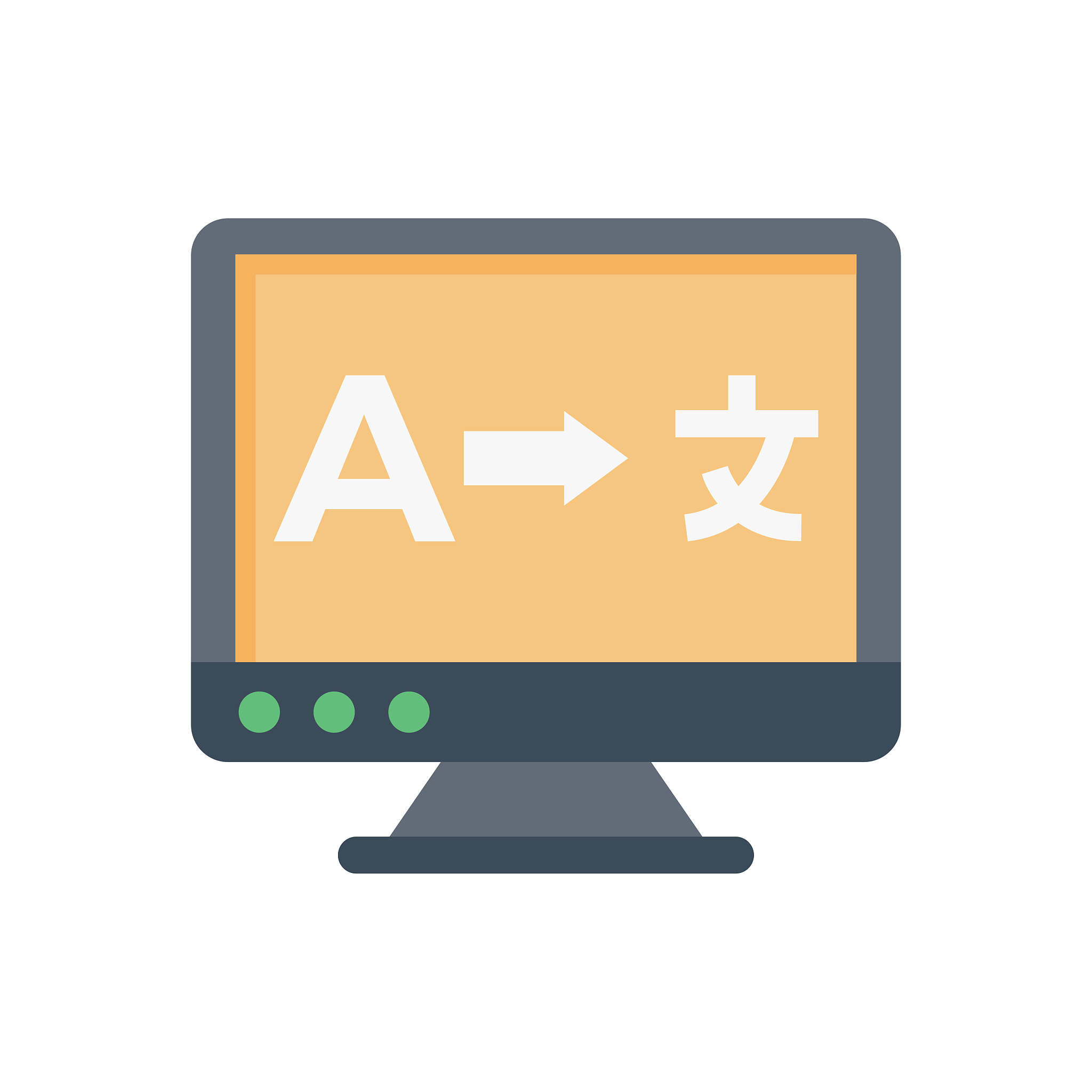 论文撰写中的翻译：如何保证学术论文的准确性和可靠性