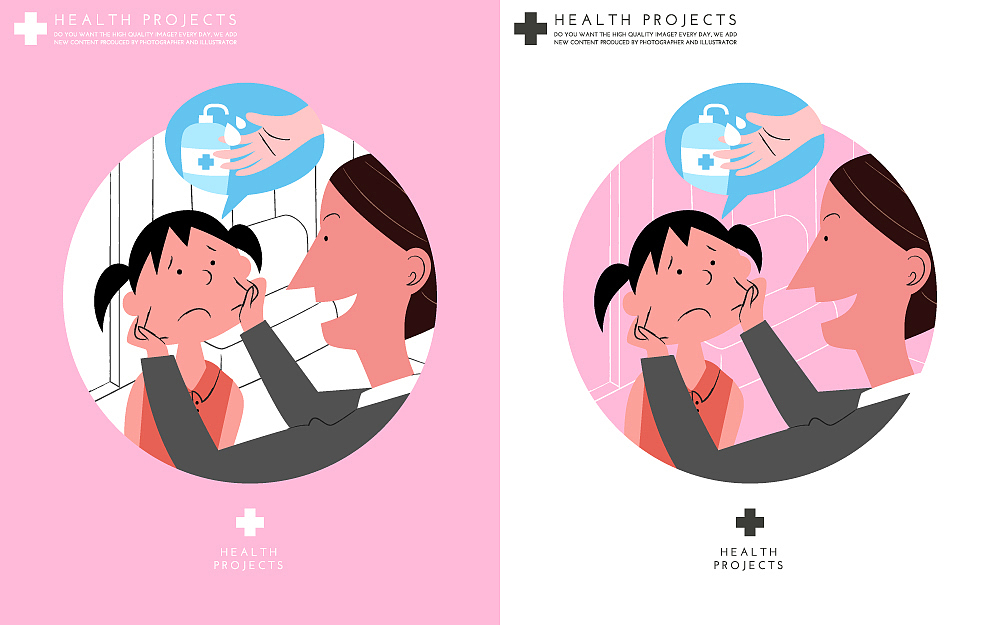 江苏省宿迁卫生中等专业学校2023年招生联系方式-怎么样