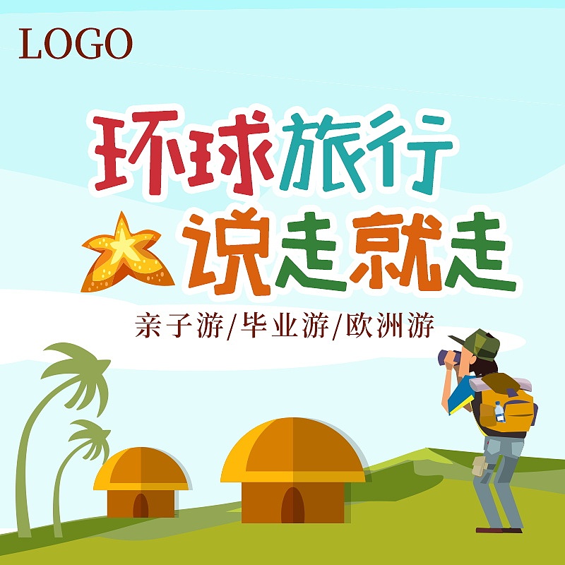 投资学必读：从价值投资到市场经济，四本书籍的启示
