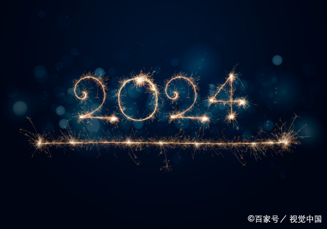 金牛座今年运势查询2023  金牛座:从2023年到2025年未来三年迎来美好人生