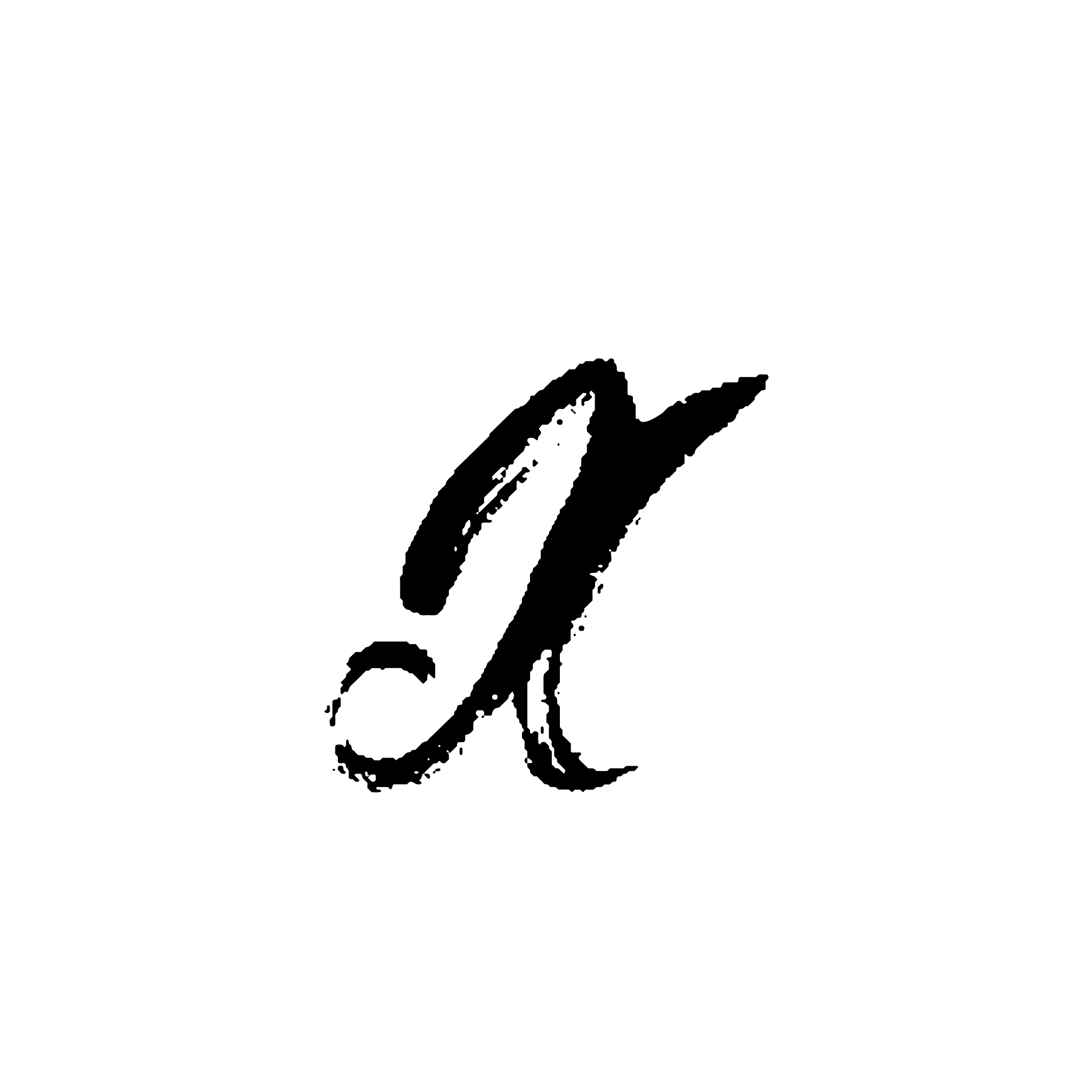 l<strong>e</strong>tter x handwritten by dry brush rough strokes