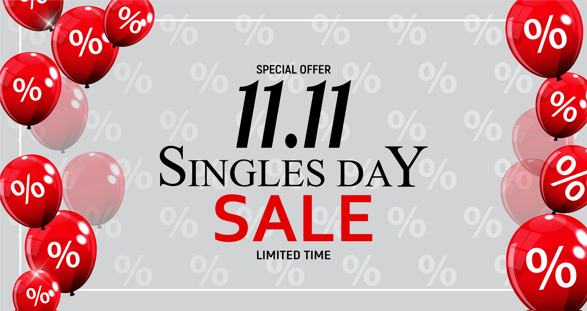 november 11 singles day sale