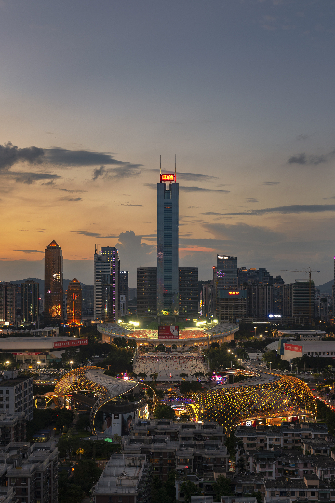 广州城市风光
