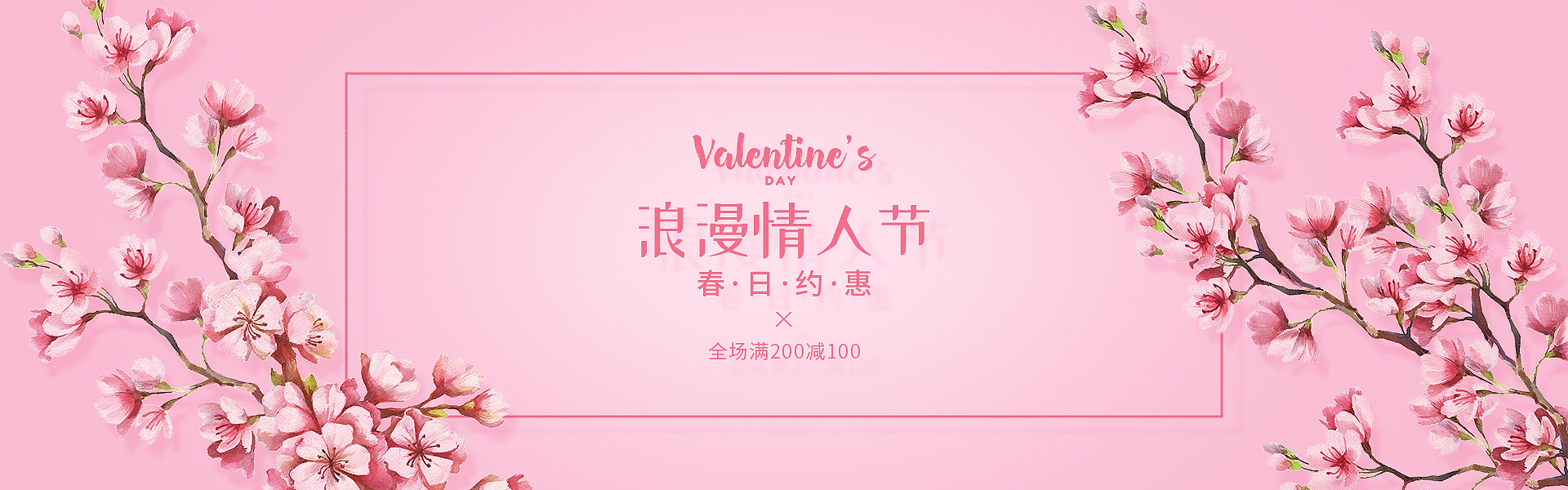 河南省经贸工程技术学校的珠宝首饰技术就业方向有哪些