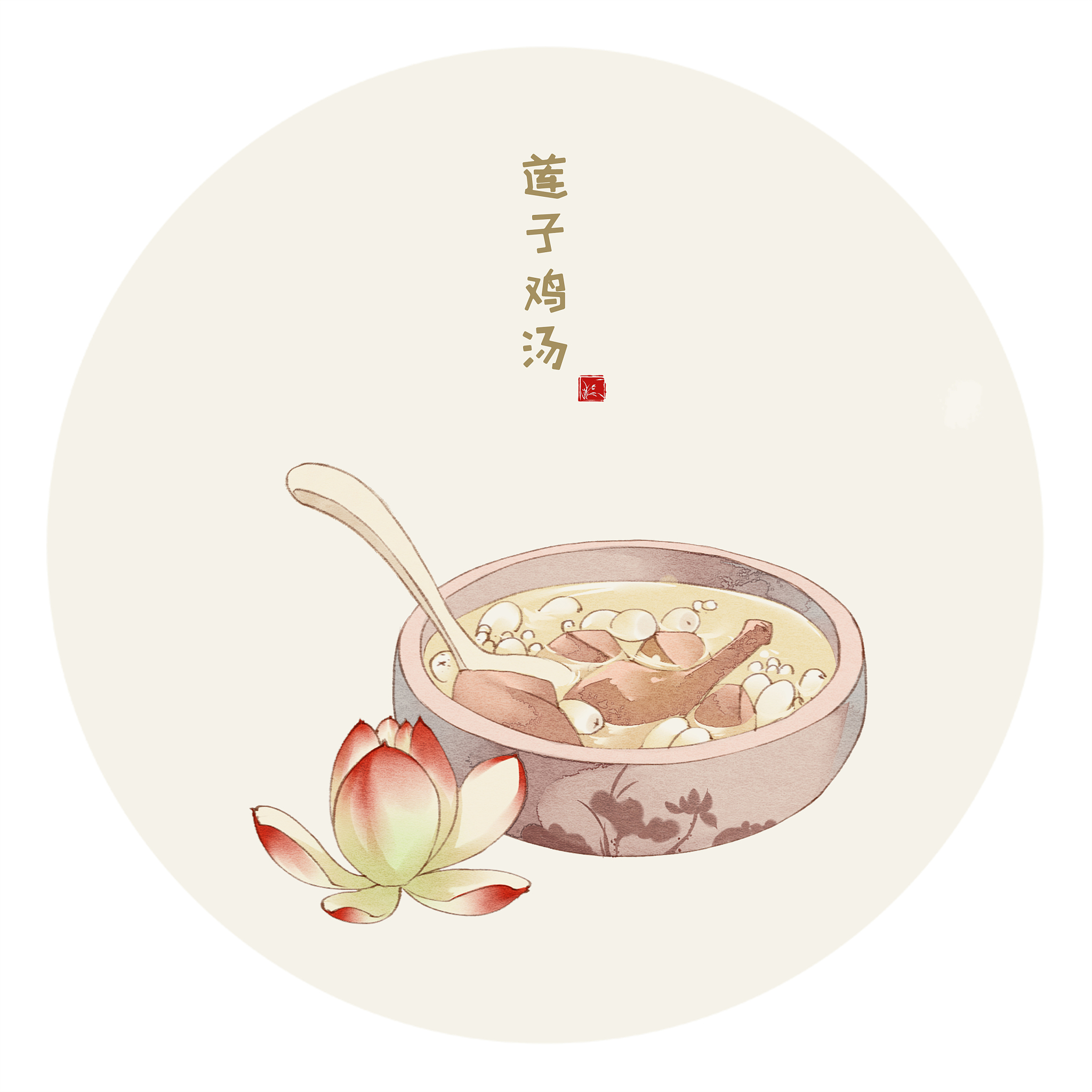 我想设计一款山药葛根玉米羹的包装突出整根山药和羹风格是中国风插画的可以给我想象一下场景嘛