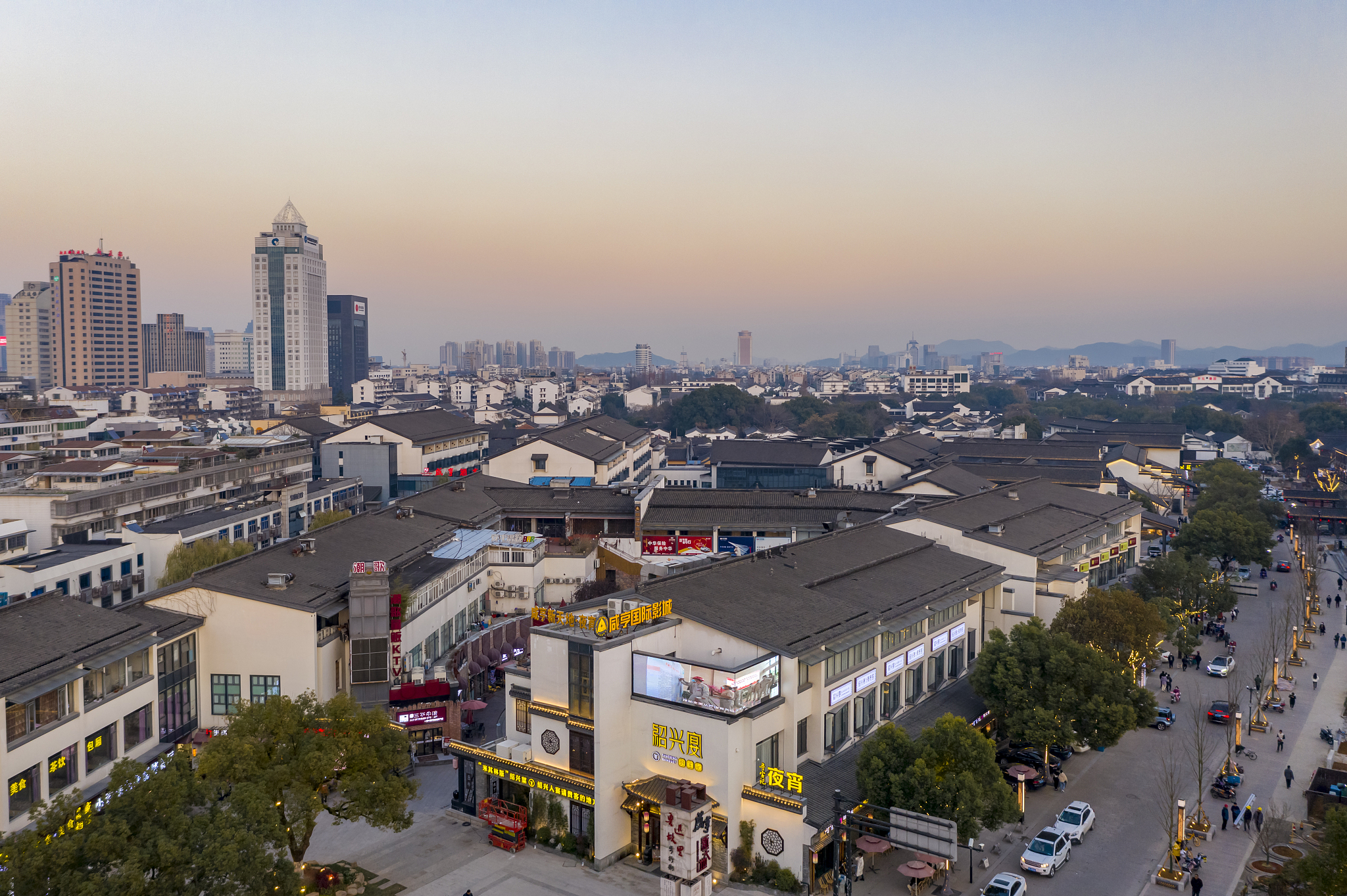 浙江绍兴:2021年元旦,探访国家历史文化名城
