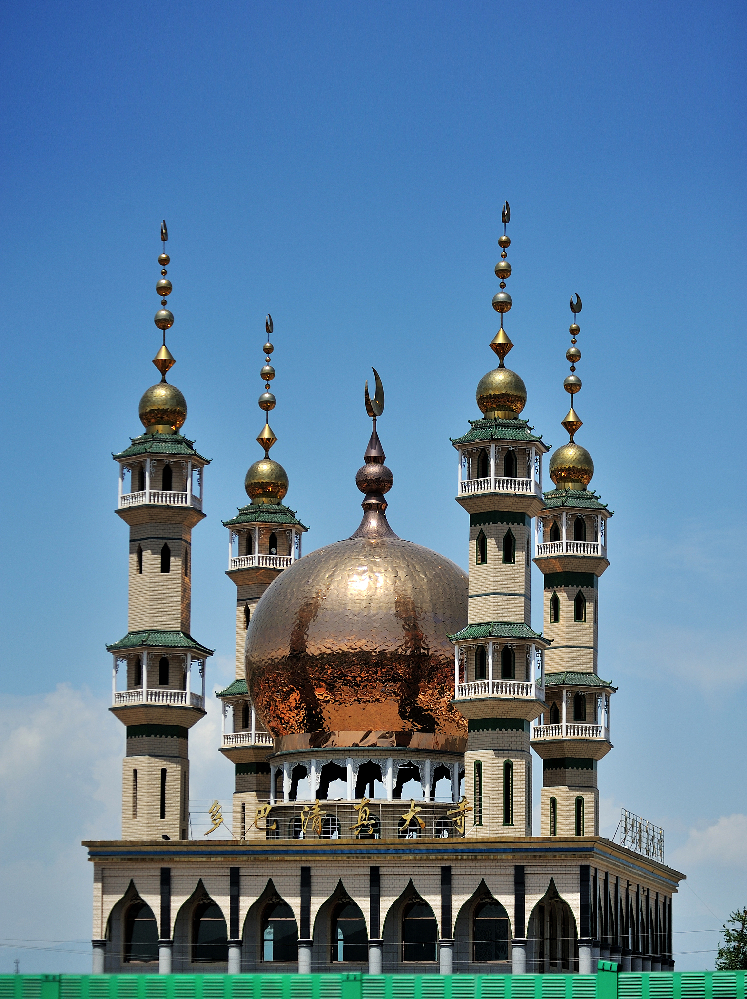 青海建筑职业技术学院单招2022年春招分数线