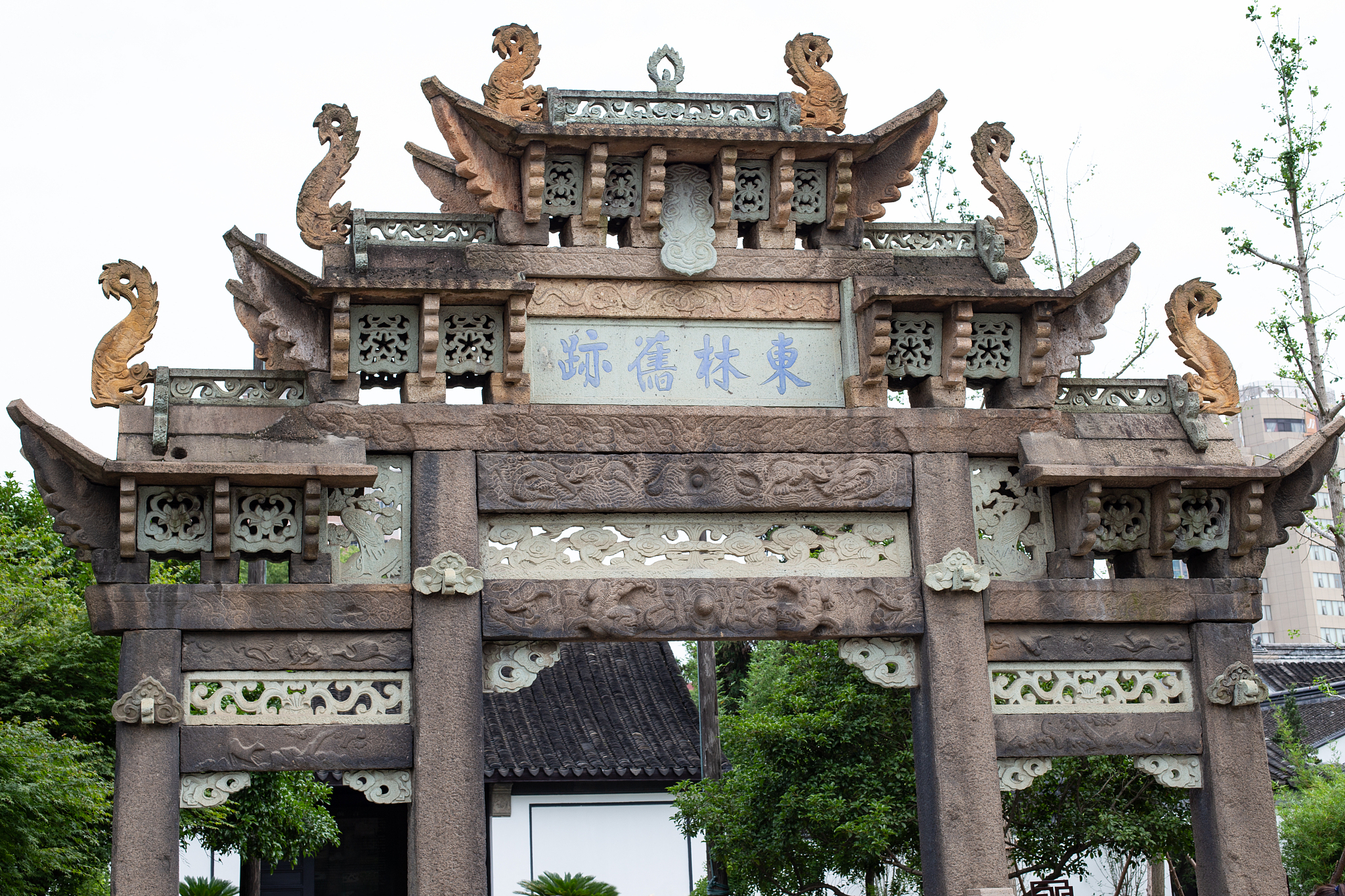 无锡东林书院门楼