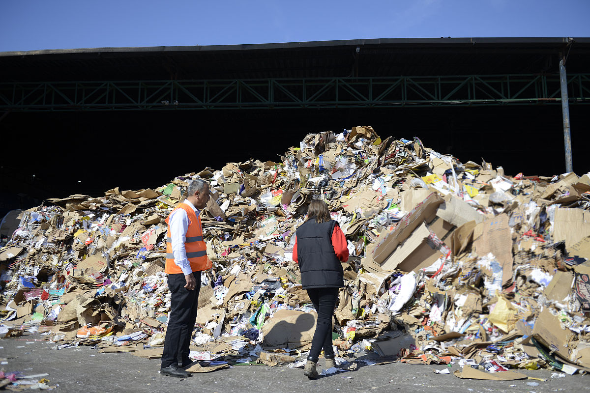 2019年贵阳市城乡建设学校招生简章