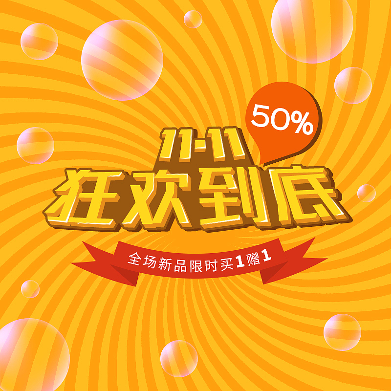 修改下面的文字使它更富有情感去年五一剪辑发布的视频在全网获得了20万+的播放量回忆起当时的成果依然令我心潮澎湃。虽然大学学的专业知识已经有些模糊了但这份成果让我觉得自己还是有能力去做一些有意义的事。不过从半年前开始我意识到做适合自己的事才是最正确的。有些路即使再努力也走不通而有些路却可以让我乐意前行。与此同时我也意识到放弃某些理想标志着进入了新的篇章这一段旅程在这里画上了一个休止符。