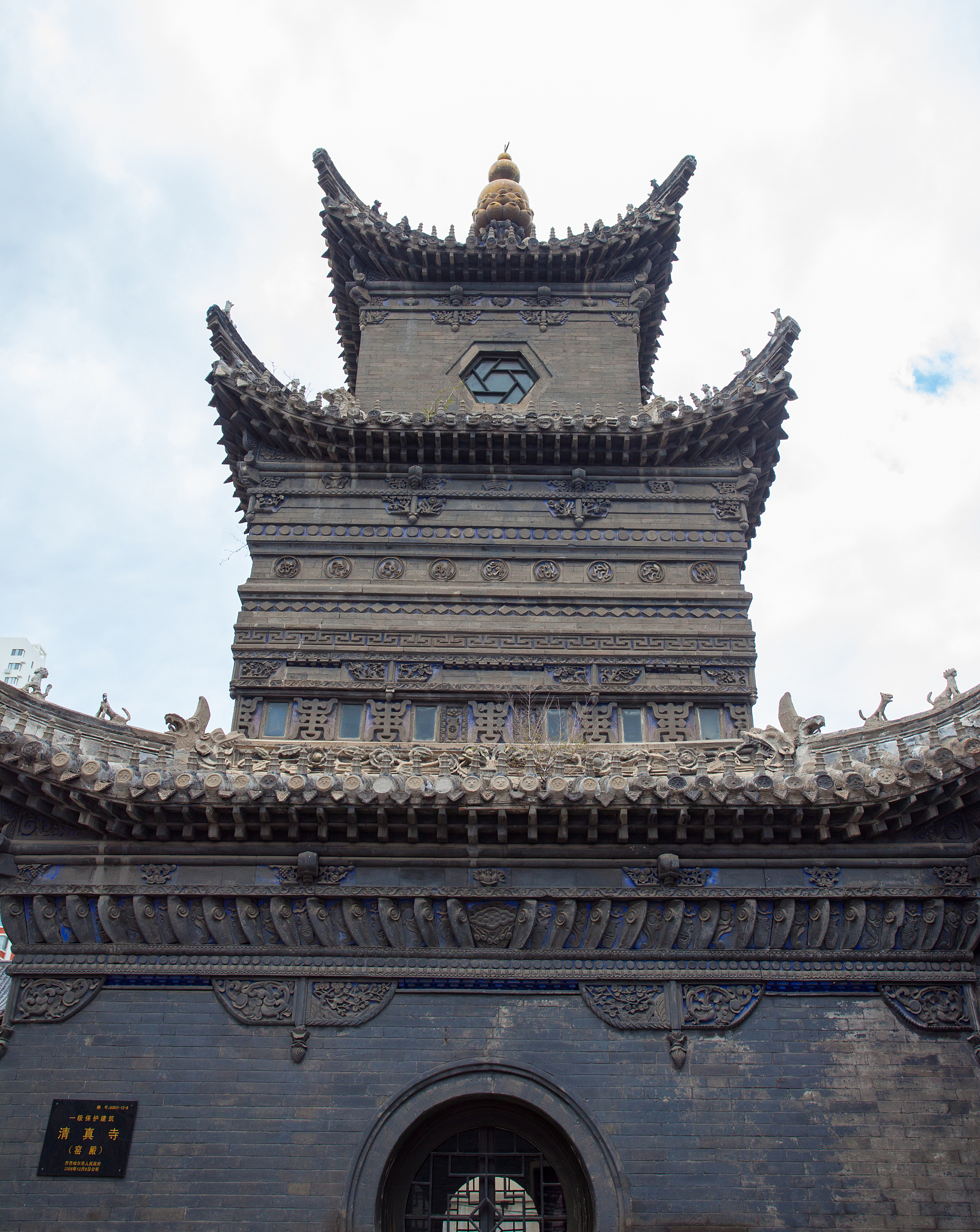 文章内容是黑龙江建筑资质办理和转让内容生动具体