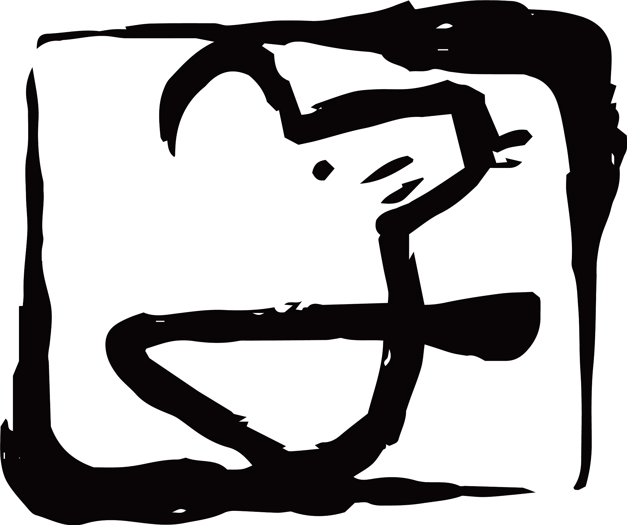 black square stamp kanji meaning japanese