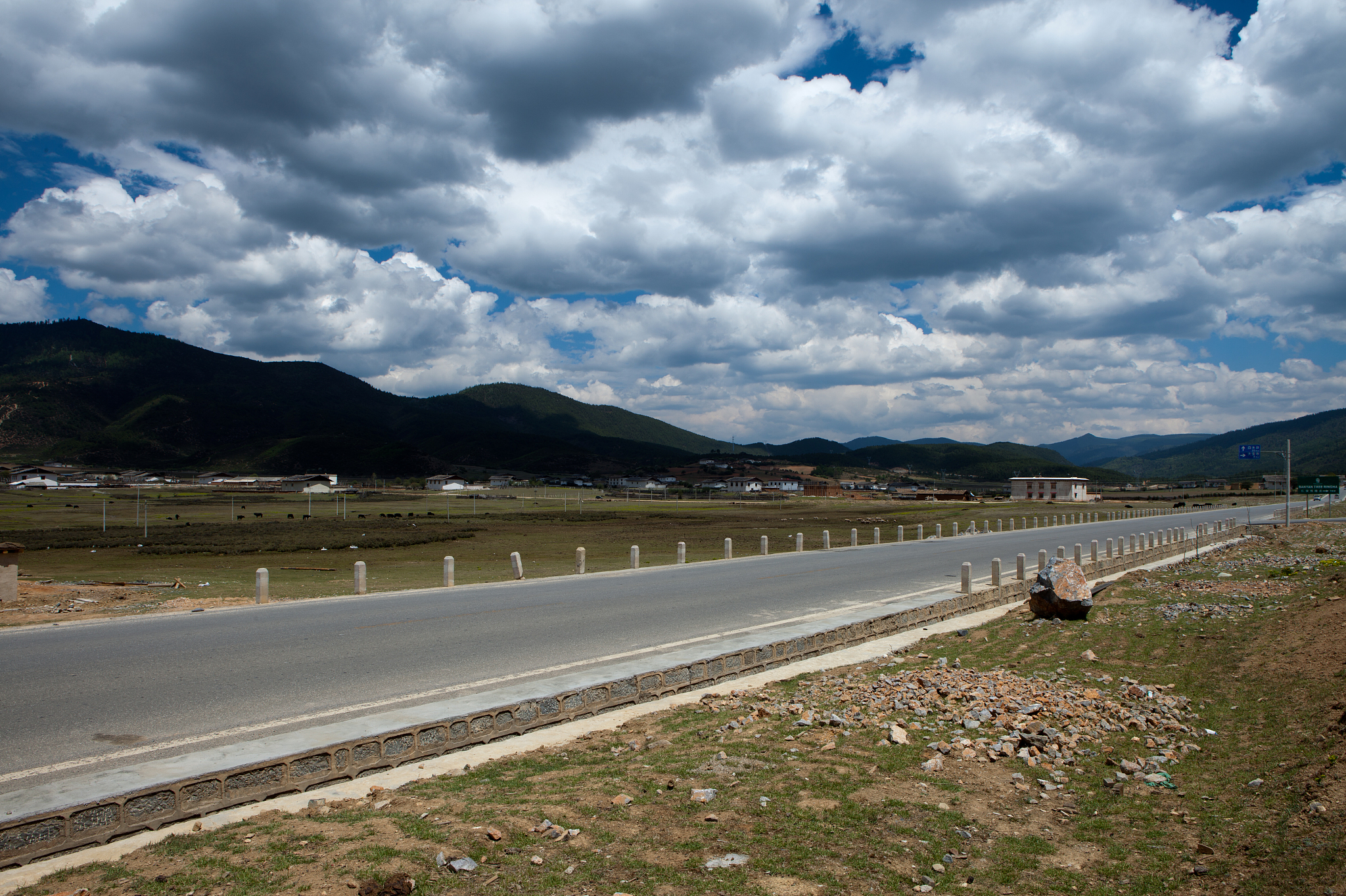 云南224省道起点和终点