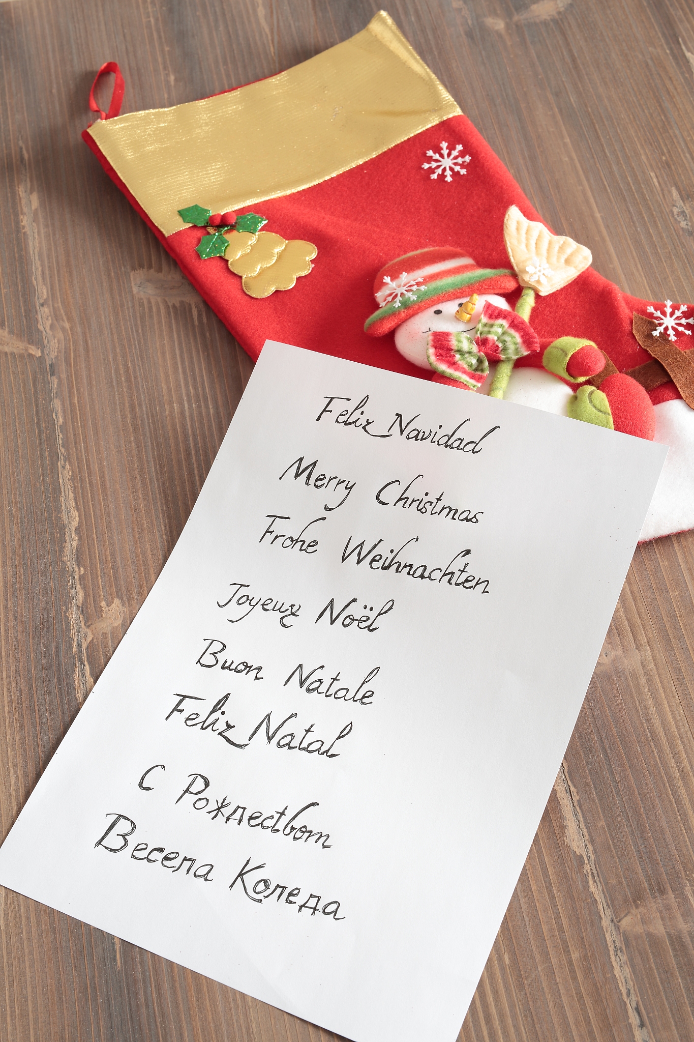 我和谈了4年恋爱的对象要结婚了帮忙写个情书