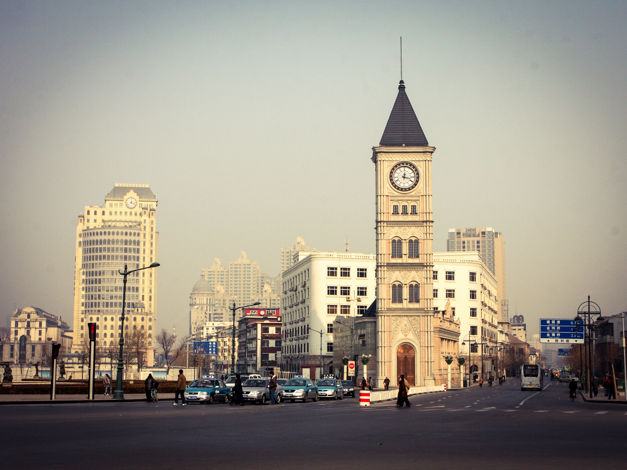 world city day