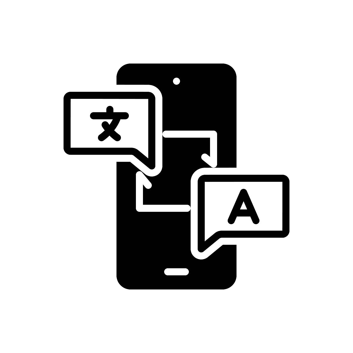 翻译传播学十讲: 沟通研究的十堂课