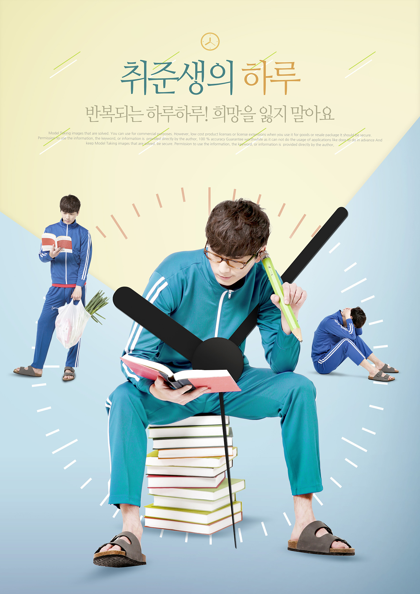 广西2022年女生读中专学什么好