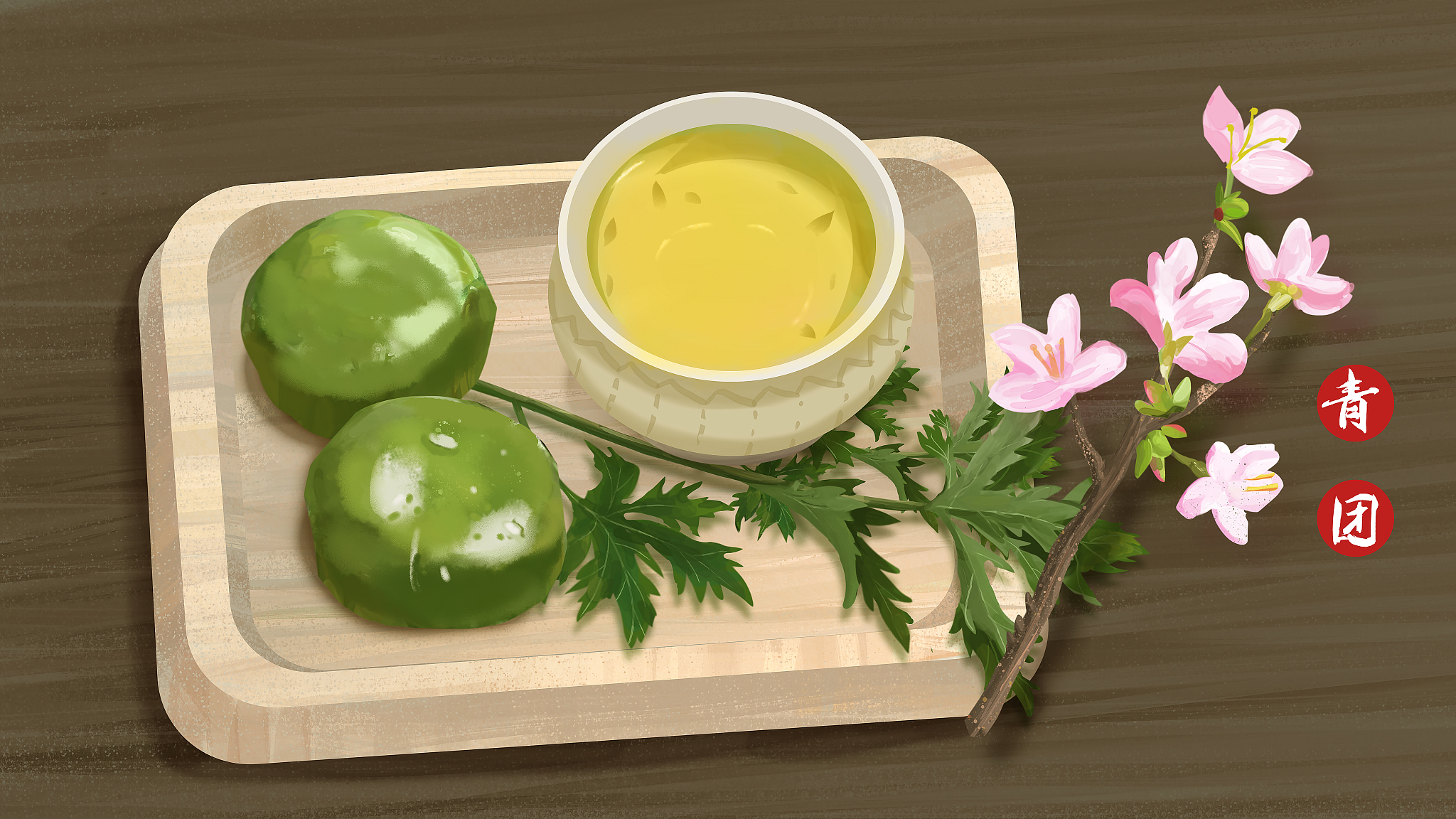 寒食划分节奏，