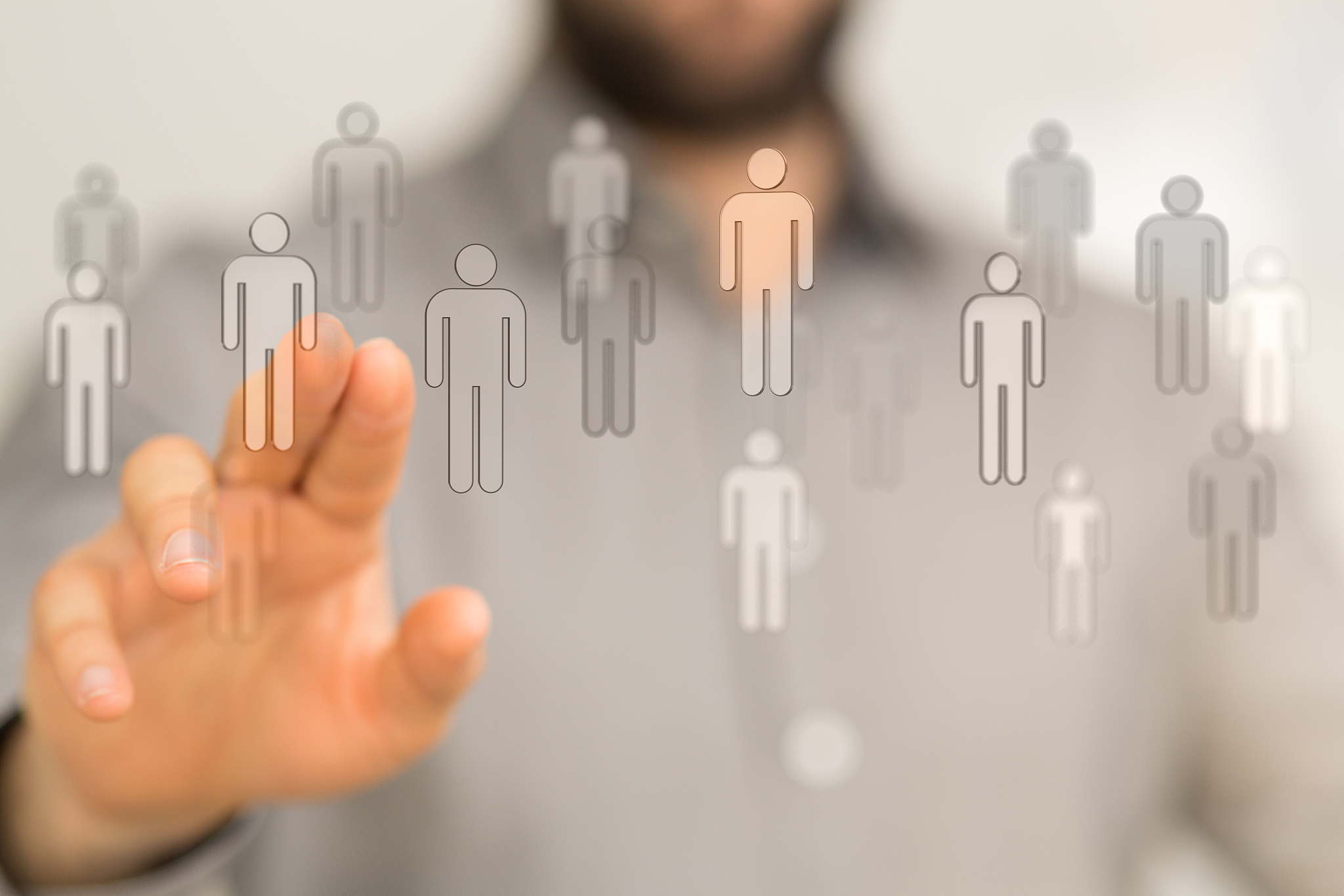 人力资本投资对企业发展的重要性分析 - 工商管理毕业论文