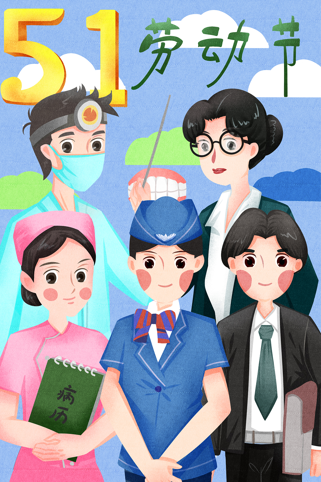 四川国际标榜职业学院2019-成人专科招生