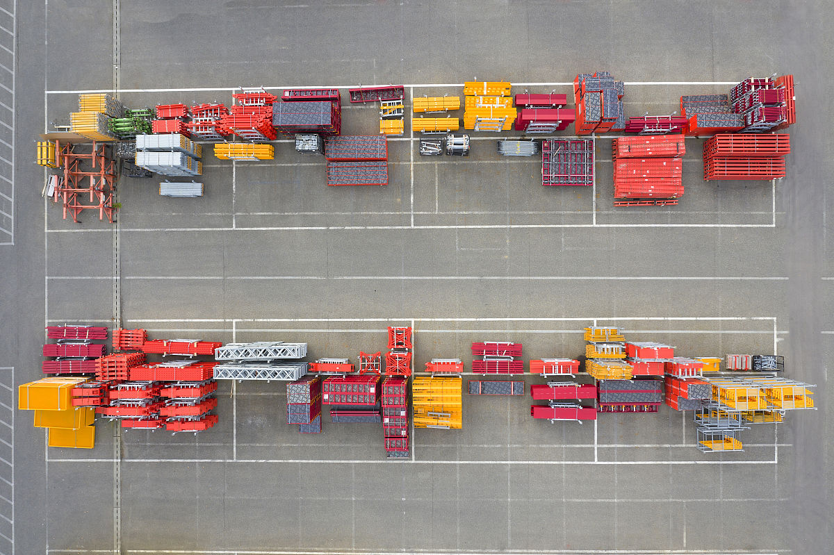 建筑材料选择与质量控制策略研究：提升工程效益的关键