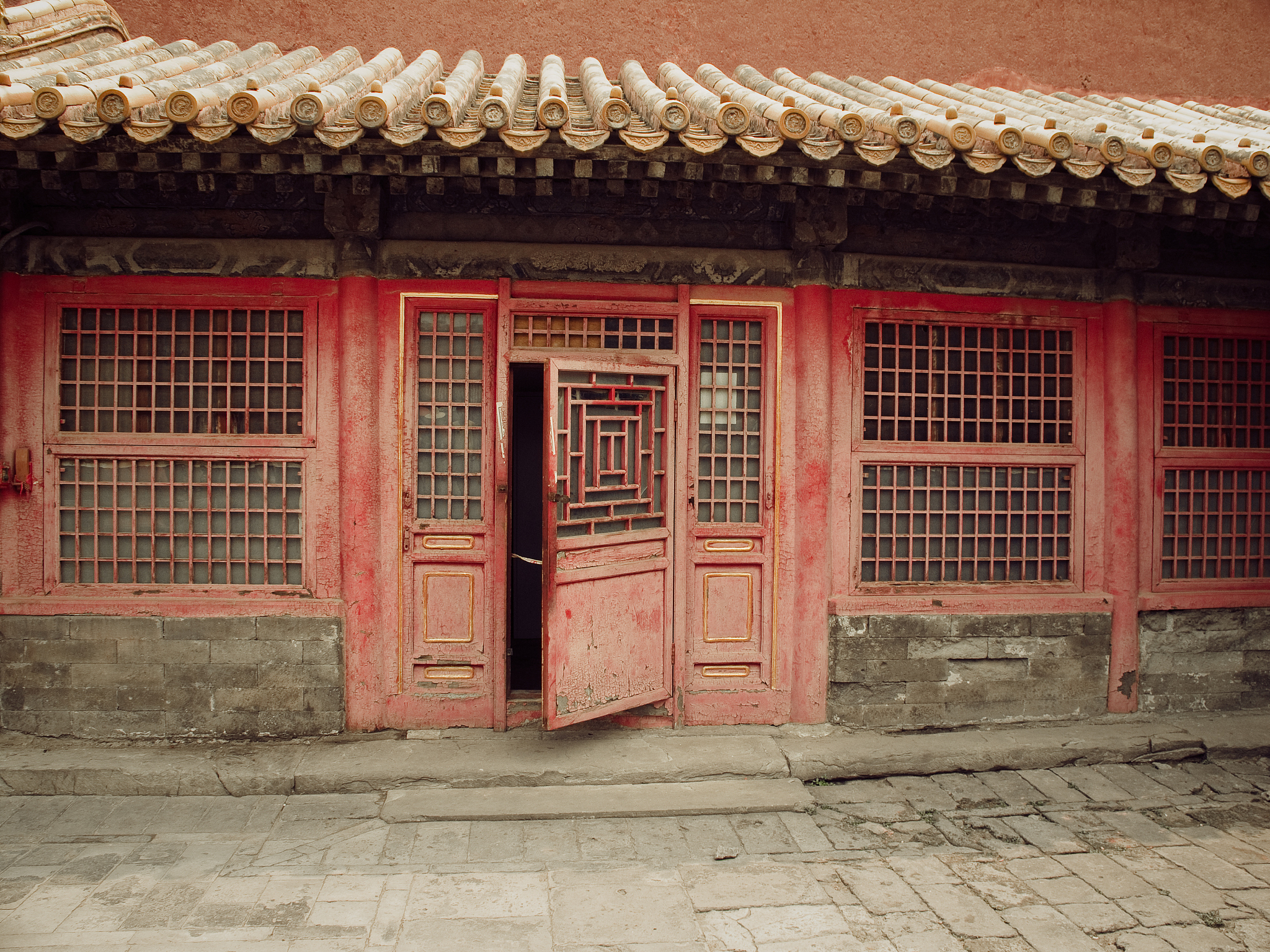 gugun, forbidden city